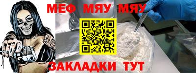 круглые Малгобек
