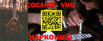 круглые Малгобек