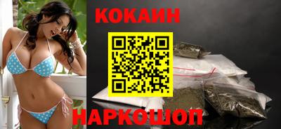 MDMA Premium VHQ Мариинск