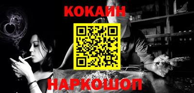 гидропоника Малоярославец