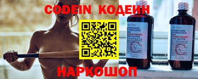 MDMA Premium VHQ Мариинск