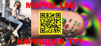 гидропоника Малоярославец