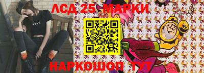круглые Малгобек