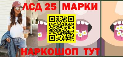 гидропоника Малоярославец