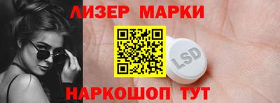 гидропоника Малоярославец