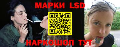 гидропоника Малоярославец