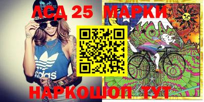 MDMA Premium VHQ Мариинск