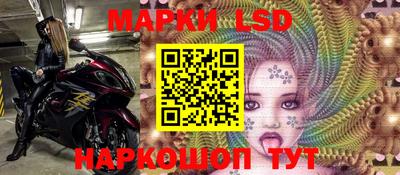 MDMA Premium VHQ Мариинск