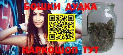 MDMA Premium VHQ Мариинск