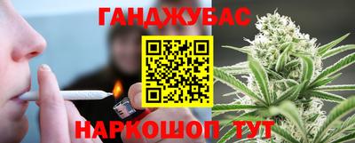 круглые Малгобек