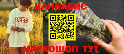 MDMA Premium VHQ Мариинск