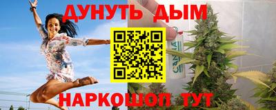 гидропоника Малоярославец
