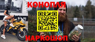 круглые Малгобек