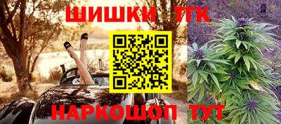 гидропоника Малоярославец
