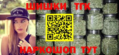 гидропоника Малоярославец