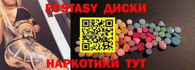 гидропоника Малоярославец
