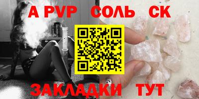 гидропоника Малоярославец