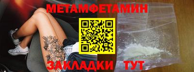 MDMA Premium VHQ Мариинск