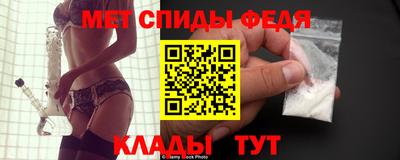 MDMA Premium VHQ Мариинск