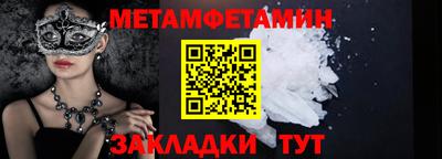 гидропоника Малоярославец
