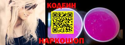 круглые Малгобек