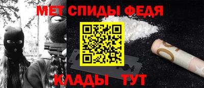 MDMA Premium VHQ Мариинск