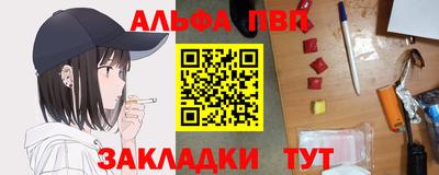 круглые Малгобек