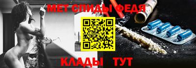 круглые Малгобек