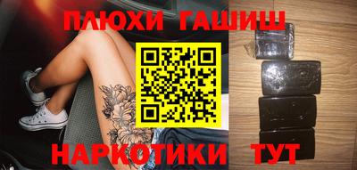 MDMA Premium VHQ Мариинск
