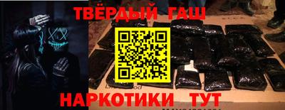 гидропоника Малоярославец