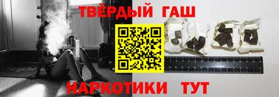 MDMA Premium VHQ Мариинск