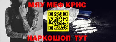 бутик Можга
