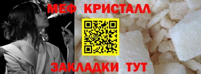 MDMA Premium VHQ Мариинск