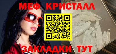 ECSTASY Белово