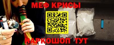 гидропоника Малоярославец